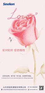 深藍(lán)機器