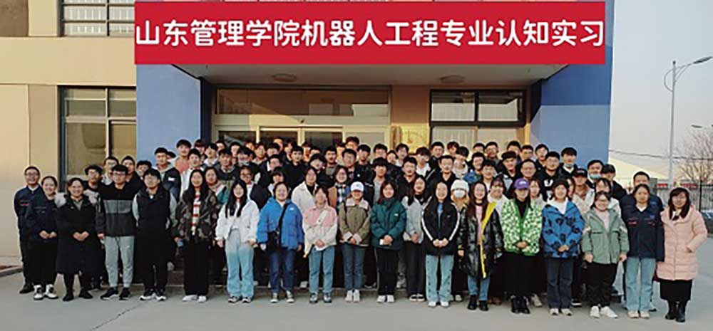 山東深藍(lán)機(jī)器參與承建的無紡布項(xiàng)目整體技術(shù)達(dá)到國(guó)際先進(jìn)水平