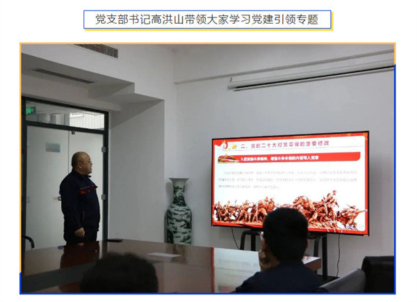 刷新系統(tǒng)，重新啟航 | 深藍(lán)機(jī)器2024年第 一期新員工培訓(xùn)圓滿成功